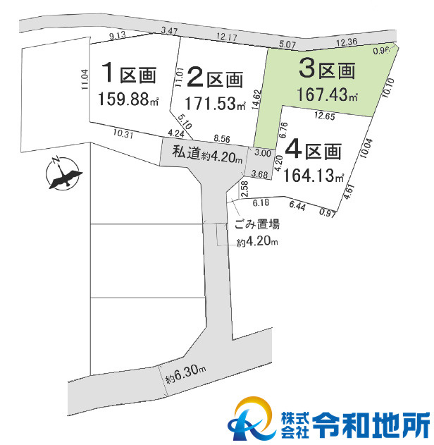 売地　茅ヶ崎市堤の土地図