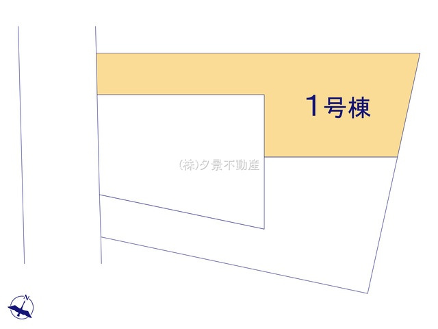 《仲介手数料無料》大宮区三橋２丁目567-2新築一戸建て