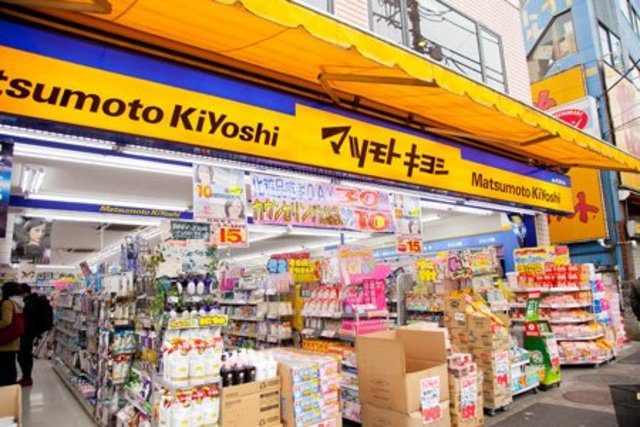 Ｍａｒｏｏｎのその他|マツモトキヨシ方南町店