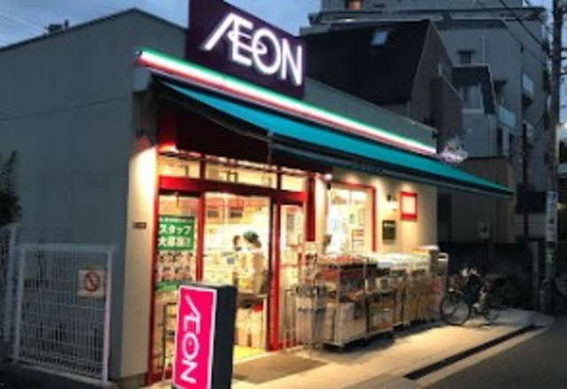 Ｍａｒｏｏｎのその他|まいばすけっと杉並和泉2丁目店