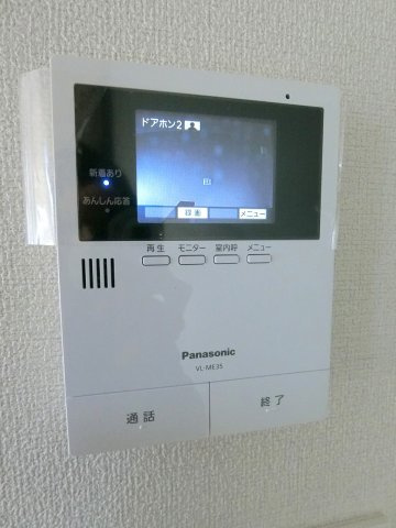 Ｍａｒｏｏｎのセキュリティ