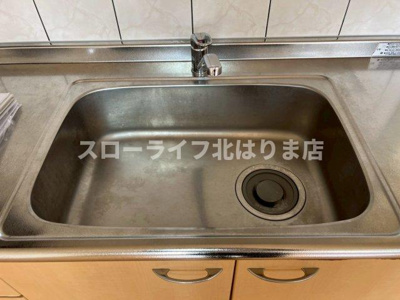 【キッチン】 | colline de R・I・Z