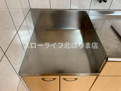 【キッチン】 | colline de R・I・Z
