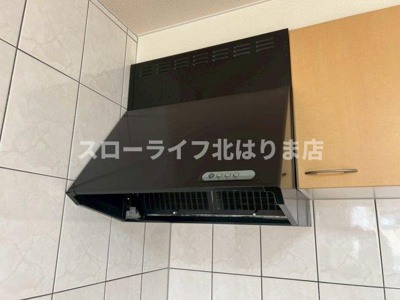 【キッチン】 | colline de R・I・Z
