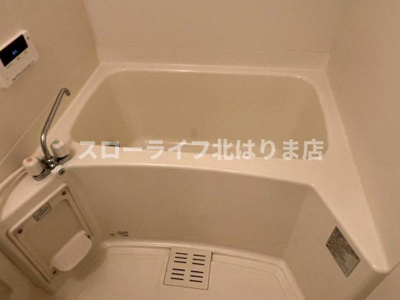 【浴室】 | colline de R・I・Z