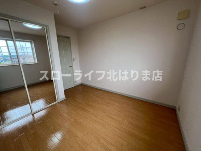 【洋室】 | colline de R・I・Z