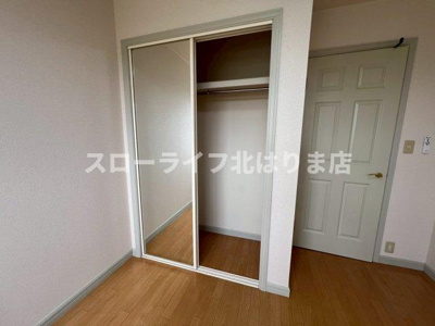 【収納】 | colline de R・I・Z