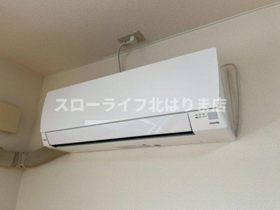 【設備】 | colline de R・I・Z