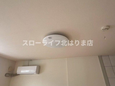 【設備】 | colline de R・I・Z