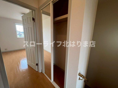 【収納】 | colline de R・I・Z