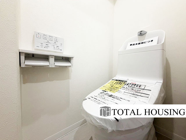 【トイレ】 | 豊平ロイヤルハイツ | 温水洗浄機能付きトイレです。