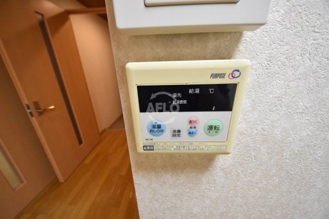 カサビアンカの設備|カサビアンカ　給湯器