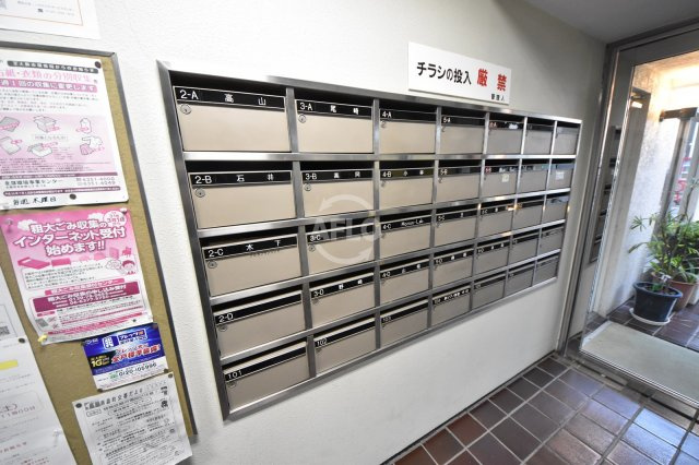 カサビアンカのその他共用部分|カサビアンカ　メールボックス
