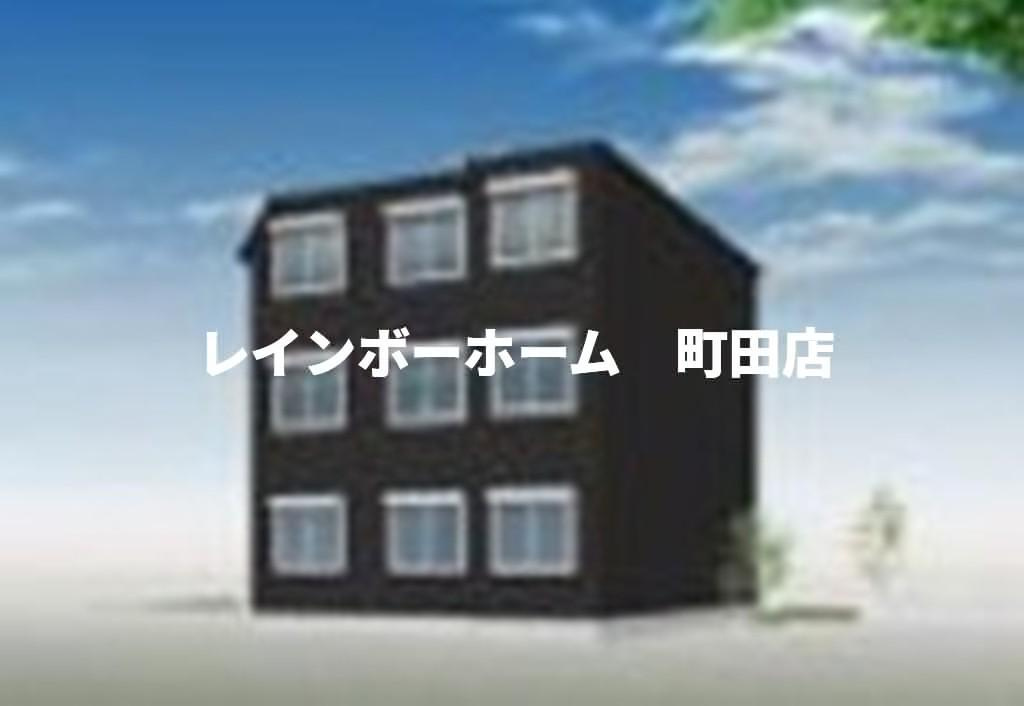カインドネス本厚木Ｗｅｓｔ※初期費用分割あと払いサービス利用可能物件の外観パース
