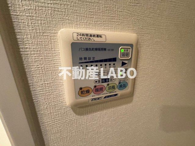 ビヤンポートのその他