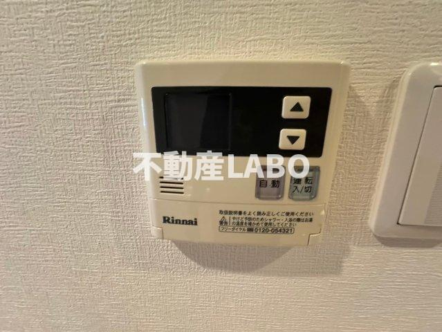 ビヤンポートのその他