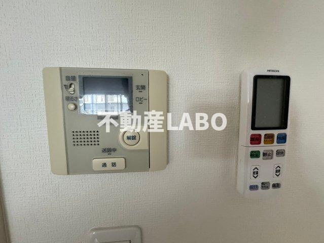ビヤンポートのその他