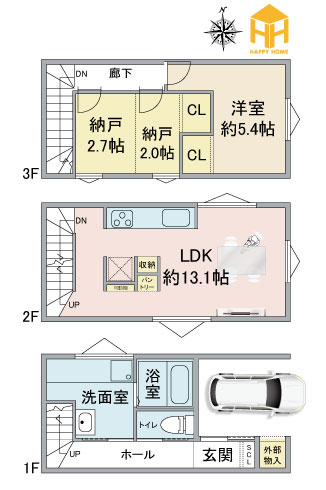 西宮市上田中町新築一戸建て│2LDK＋駐車1台可の間取り|※現況と図面が異なる場合現況を優先いたします。