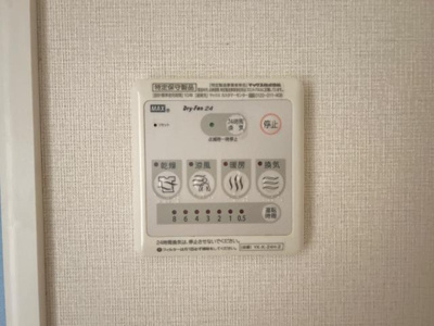 【その他】 | アイリス | 浴室乾燥機