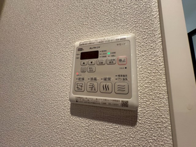 ティエンポ フェリズ Iの設備