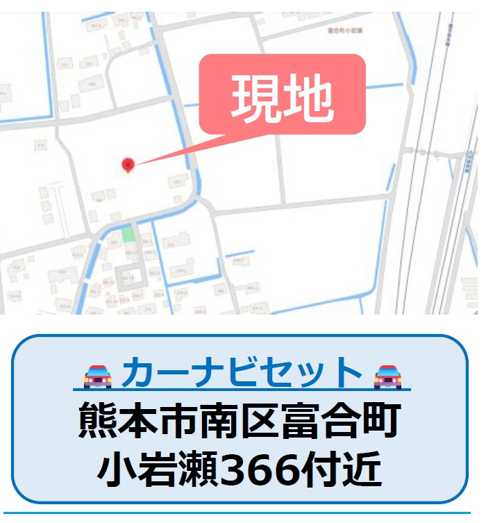 よかタウン／南区富合町小岩瀬2期／8号棟の地図