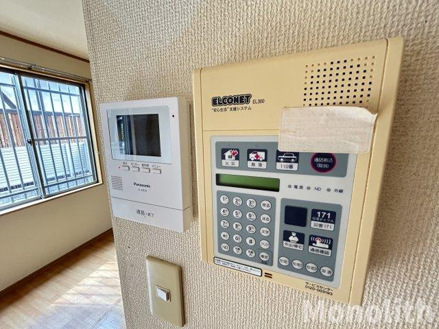 夢彩館のセキュリティ