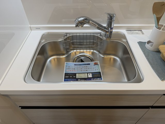 平針西住宅2号棟のキッチン