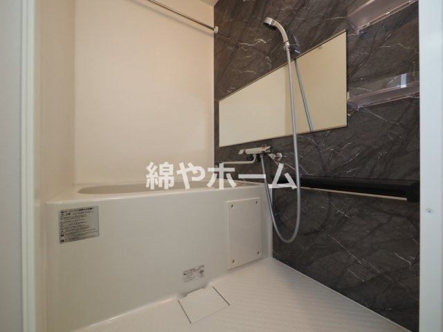 プレサンス鶴橋トレヴィエの浴室|コンパクトで使いやすいお風呂です