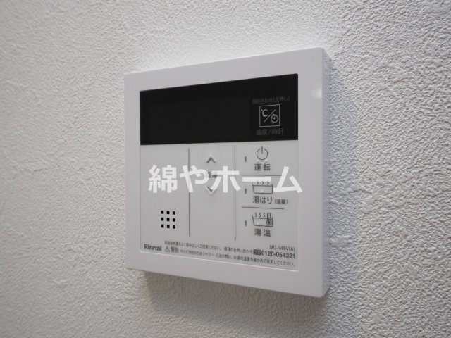プレサンス鶴橋トレヴィエの設備