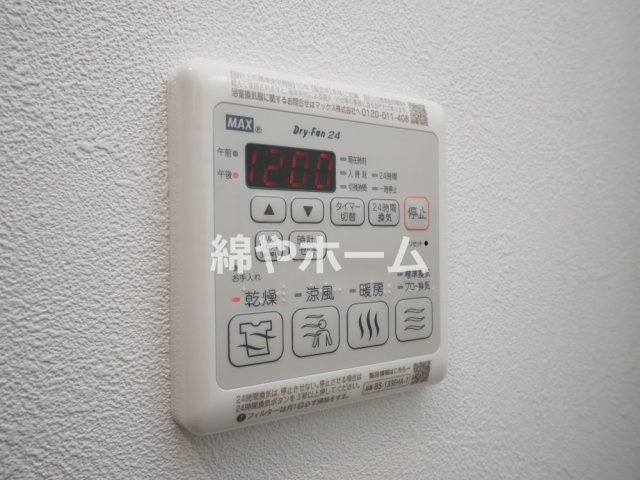 プレサンス鶴橋トレヴィエの設備