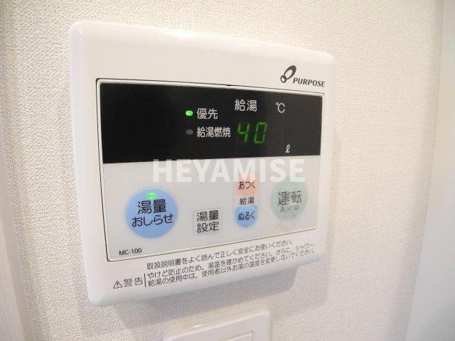シャムロック城山の設備