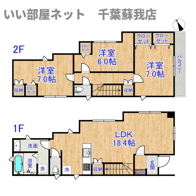Kolet千葉葛城#02の間取り|不動産屋のイメージを変えたい！『いい部屋ネット千葉蘇我店』へ♪
