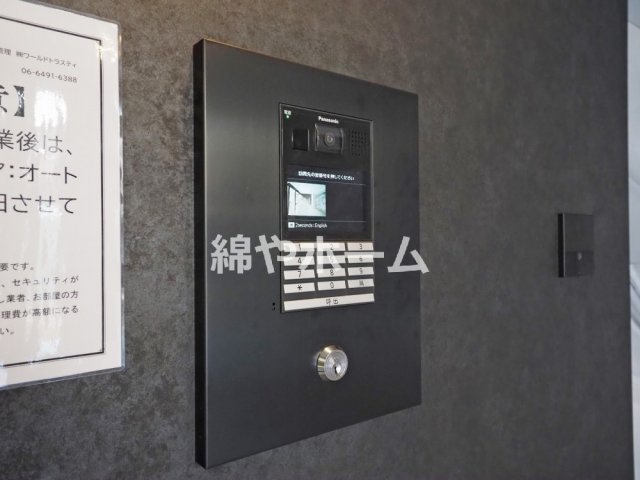 プレサンス鶴橋トレヴィエのセキュリティ