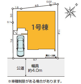 越谷市蒲生1丁目 新築分譲住宅の区画図