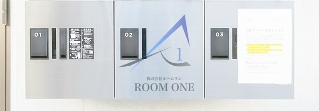 Ludens椎名町のその他共用部分|宅配ボックスです。