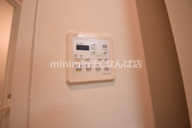 ＺＥＵＳ西梅田プレミアム