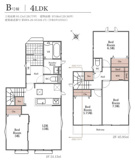 船橋市三山四丁目　新築分譲住宅B号棟の画像