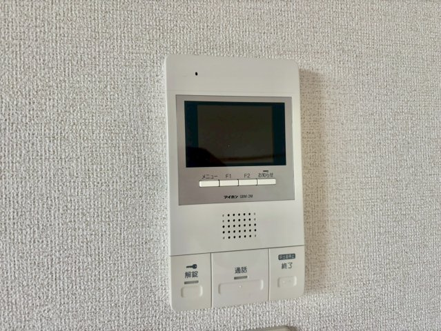 OA FLAT御立東Ⅱのセキュリティ