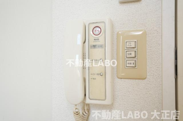 ハーバーハウス大阪のその他