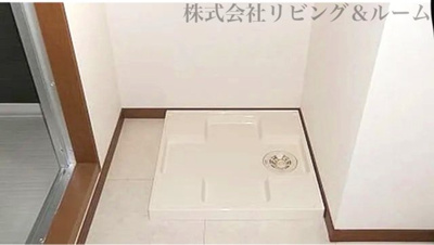 【独立洗面台】 | グランエステート南小川