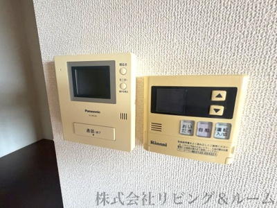 【バルコニー】 | グランエステート南小川