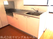【キッチン】 | グランエステート南小川
