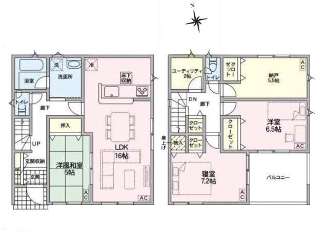【間取り】 | 小牧市外堀２丁目144『仲介料無料』新築戸建て | 1号棟