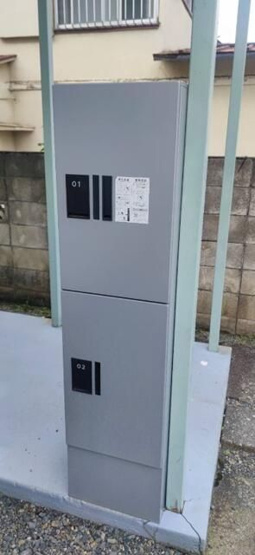 【設備】 | メゾンサンシティ