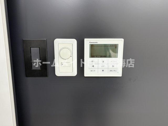 リアライズ今池駅前ビルのその他