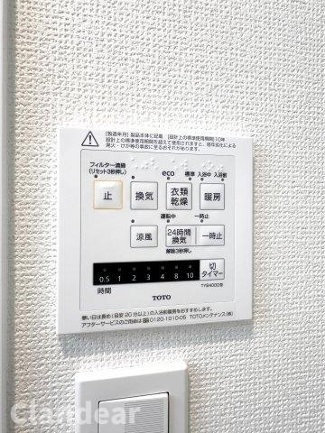 アドリーム西新井の防犯設備|ドキドキの新生活も、安心してスタート。ぴったりの住まいを見つけませんか？クランディアが一緒に住まい選びをサポートします‼　まずは、お気軽にお問合せください　＃クランディア