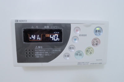 【設備】 | エルミタージュ　Ⅱ