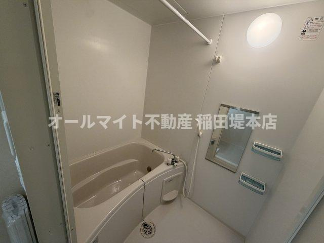 川崎市多摩区宿河原７丁目のアパートの浴室