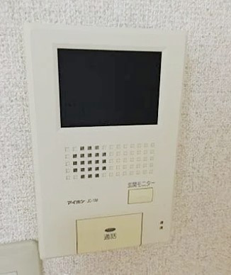 【セキュリティ】 | オヒアフレグランス