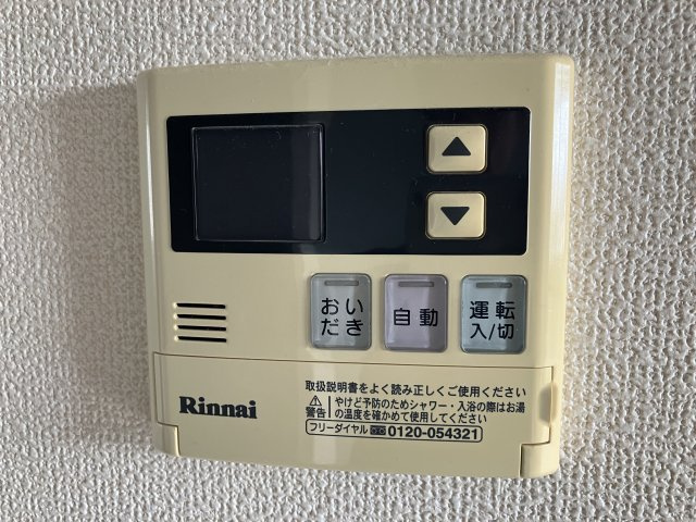フレグランスヴェールの設備